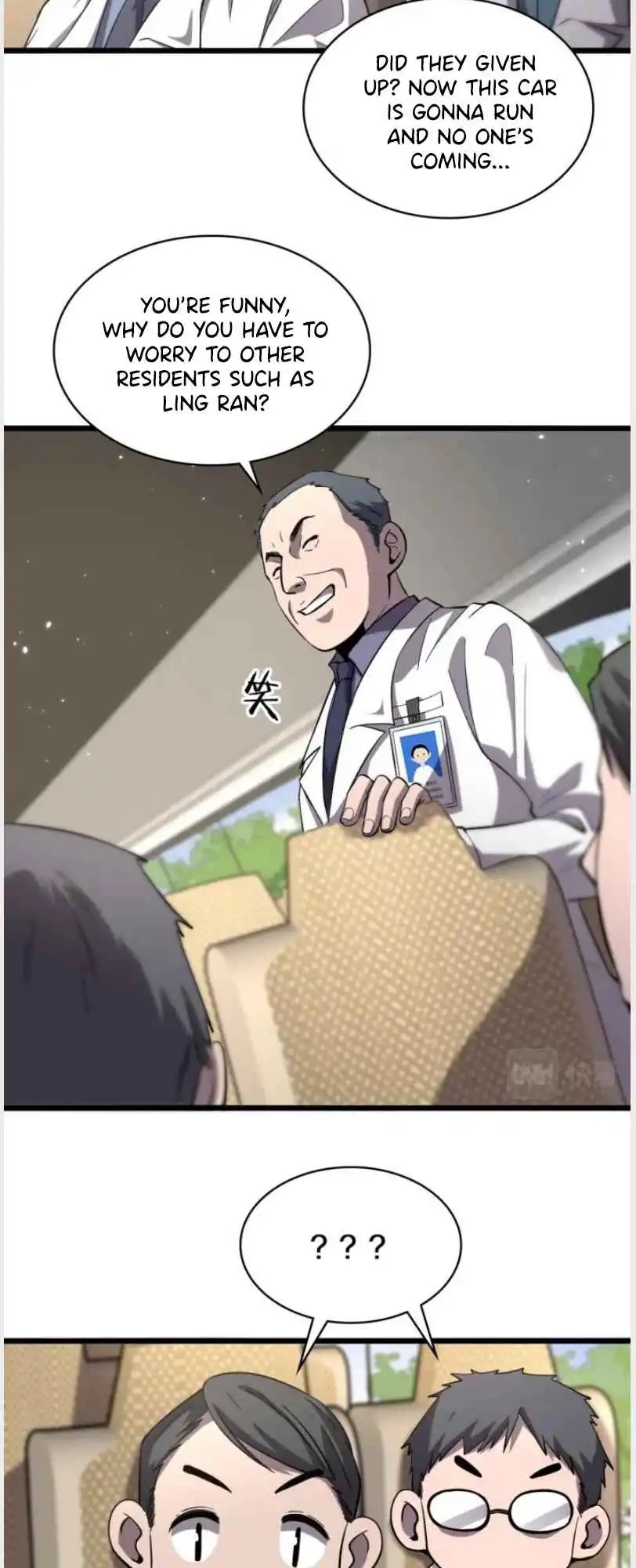 Great Doctor Ling Ran Chapter 137 7